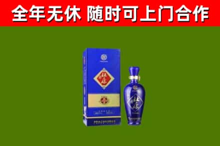 黄岩烟酒回收杜康.jpg